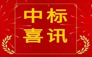 /upload/images/2024/7/t_4142ce06cdd4afab.jpeg