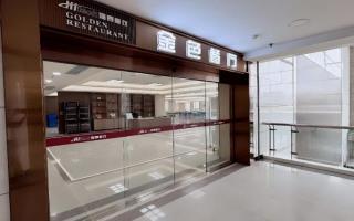 /upload/images/2025/7/t_191228b795bed3fd.jpg